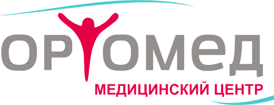 Медицинский центр Гродно: услуги центра, диагностика и цены. Ортомед