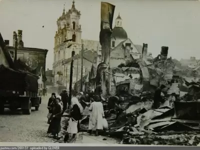Гродно пл. Батория 1941